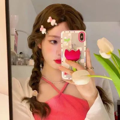 平行的世界 在线观看